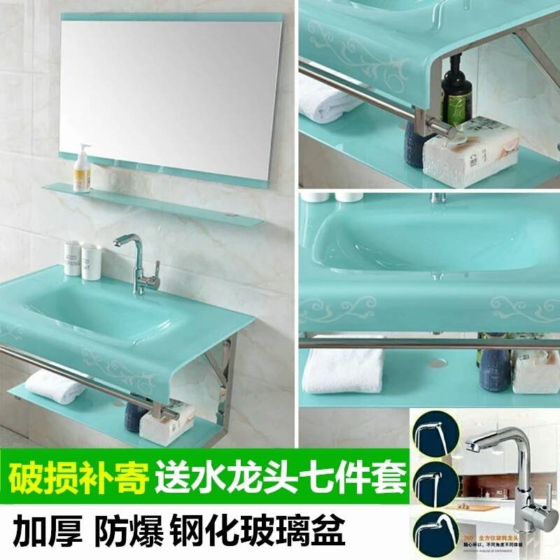 卫生间钢化玻璃洗手盆：小户型浴室设计新潮流，挂墙式浴室柜如何打造梦幻洗漱空间？