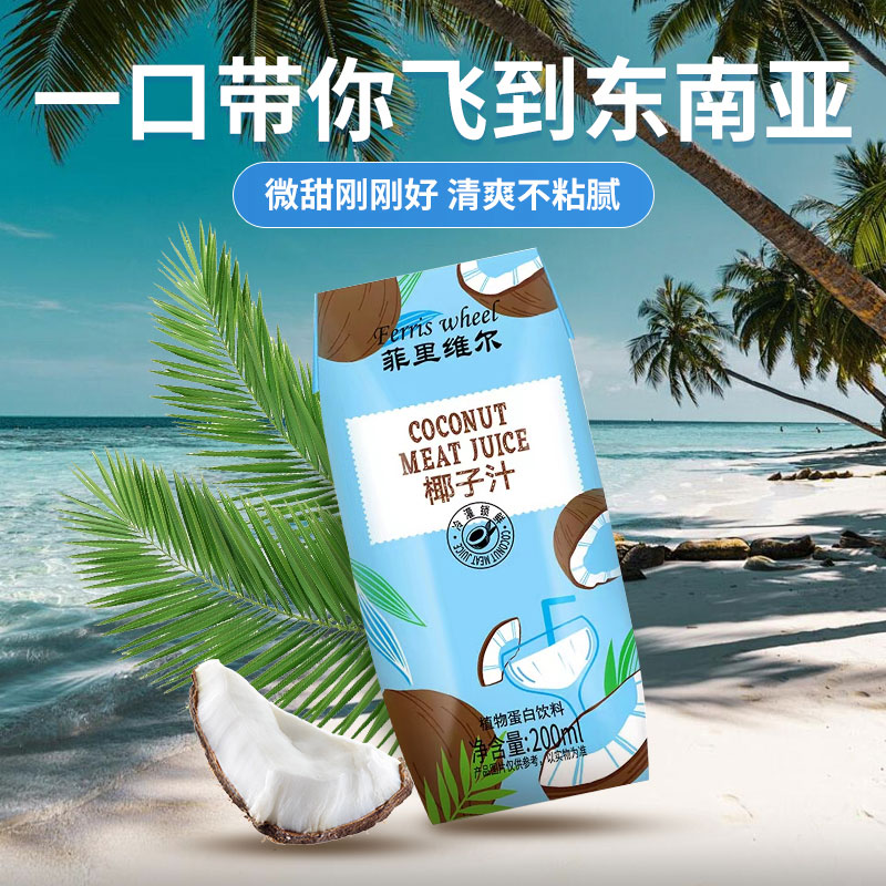 百亿补贴官方频道是否属于国家补贴？