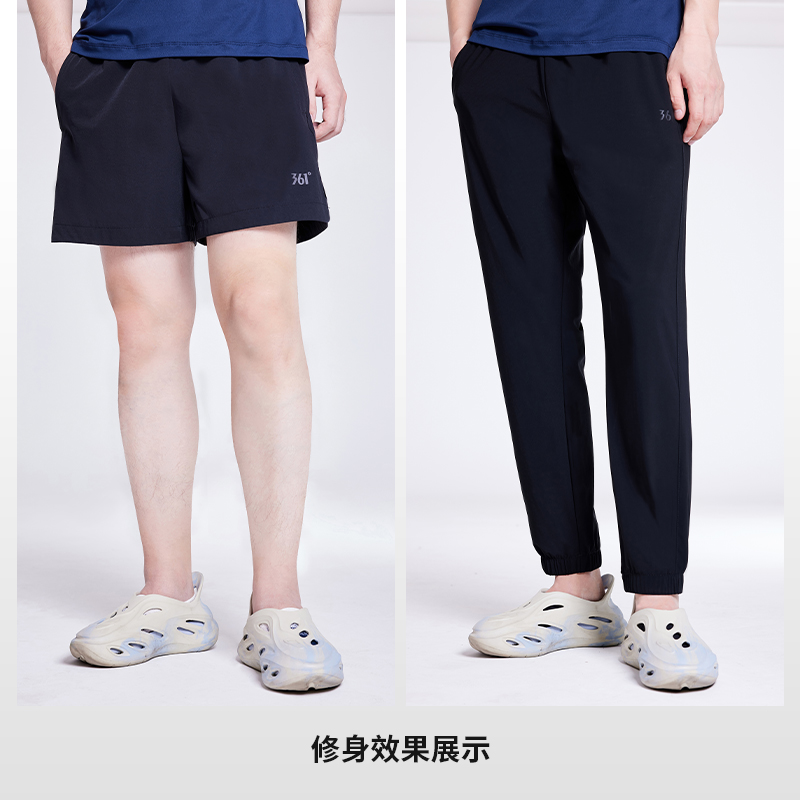 为什么露露乐蒙官方旗舰店的男裤如此受欢迎？