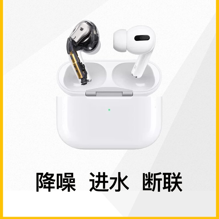 苹果HomePod维修一代二代：不连机、不开机、爆音重启？别慌！