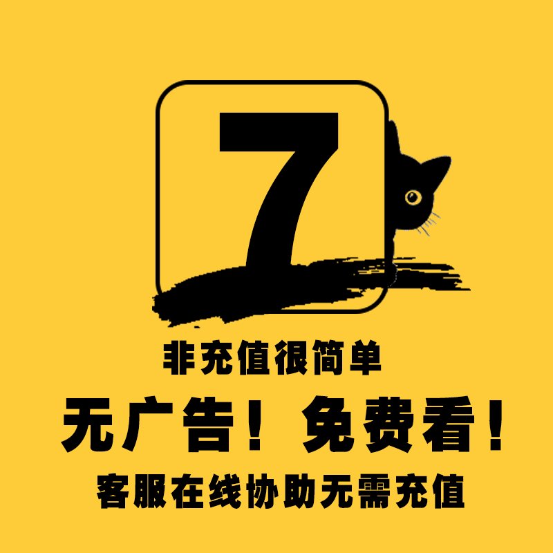 星级酒店软件管理系统：解锁酒店管理新境界，打造极致入住体验！