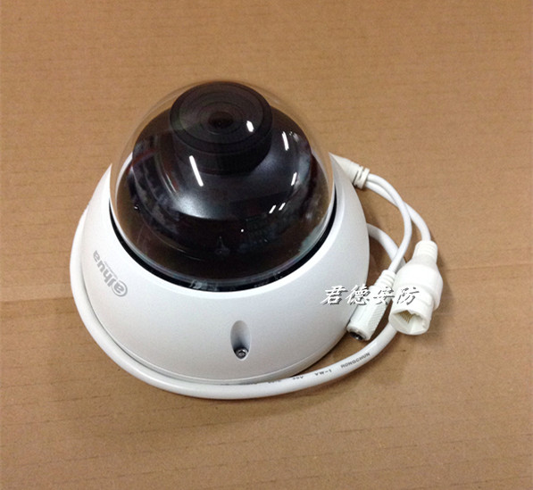 大华200万POE星光网络摄像头DH-IPC-HFW3233M-I1：安防监控新宠，尾货限时抢！