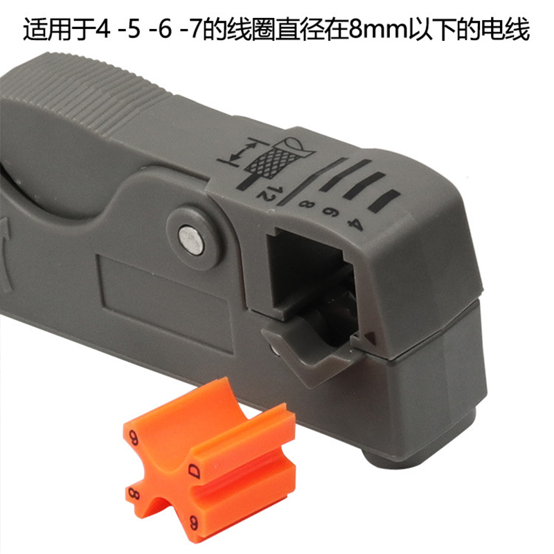 新款剥线钳网线剥线器：网线剥皮小能手，轻松搞定超五类至八类网线！✨