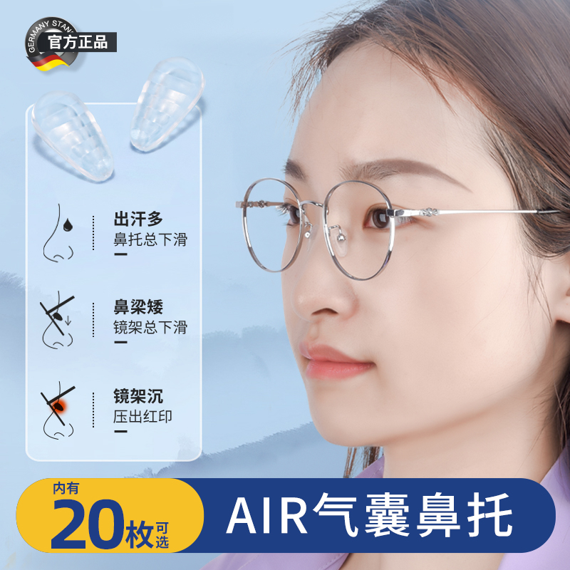 冷山SMITH骑行眼镜：户外跑步必备神器，偏光高清，男女同款！‍♂️