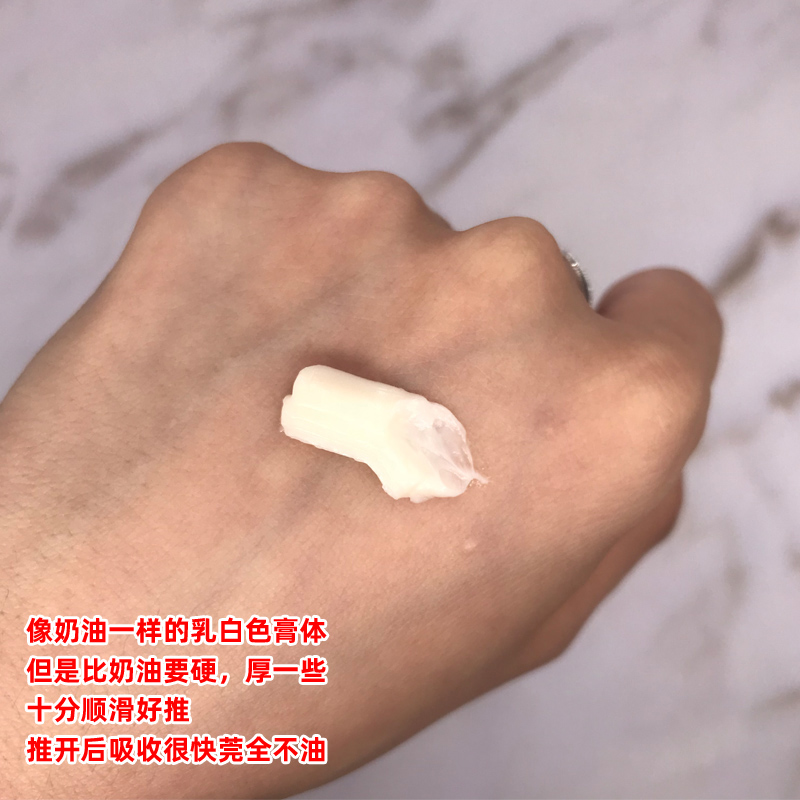 Whoo后天气丹面霜真的值得入手吗？功效如何？