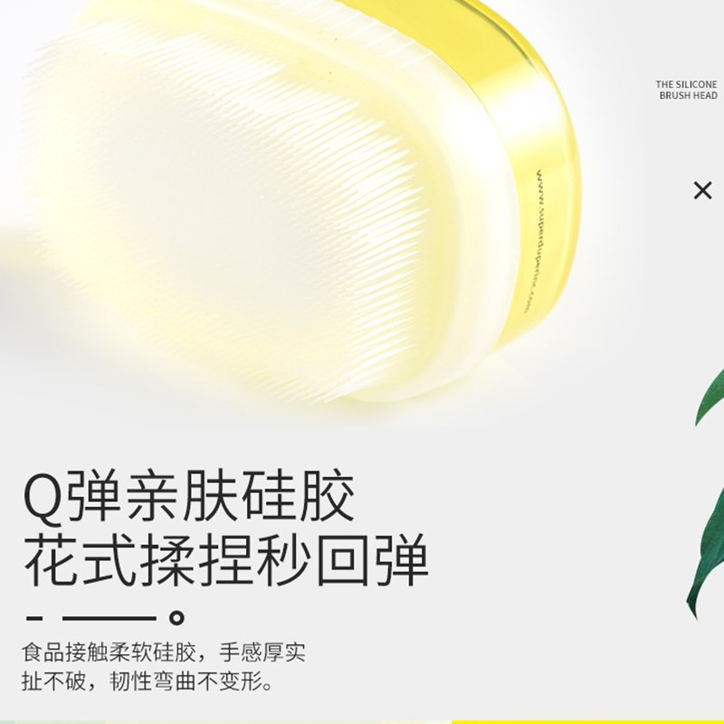 美国感统刷触觉训练刷OT刷按摩防御Rood刷：开启孩子感官觉醒之旅！