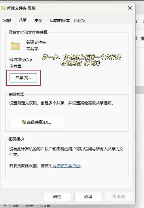 php下载文件, 文件选择与读取