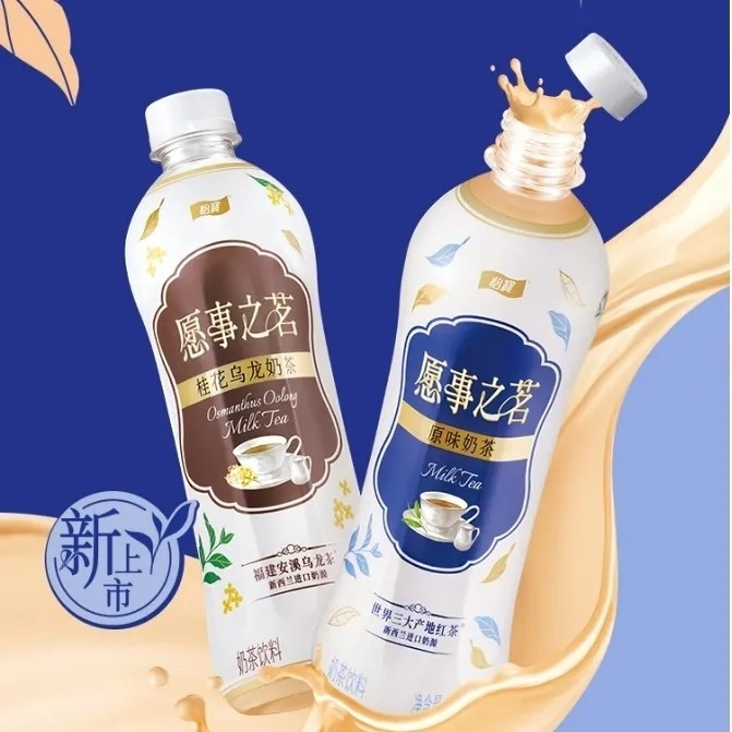 怡宝愿事之茗桂花乌龙奶茶：临期清仓，抓住这杯经典奶茶的最后味道！