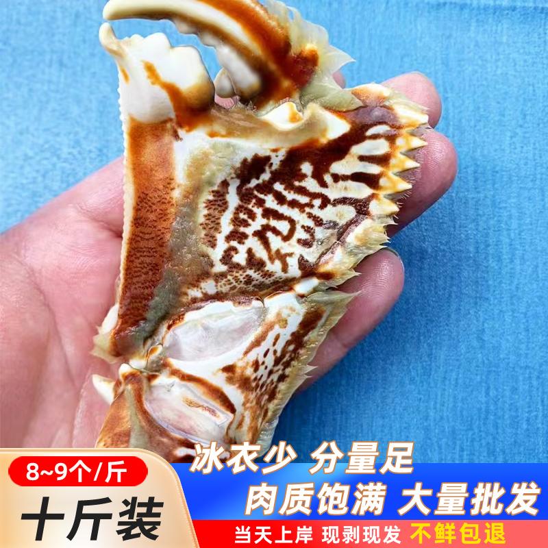 帝王蟹腿420元2斤！这波海鲜福利不冲真的亏哭