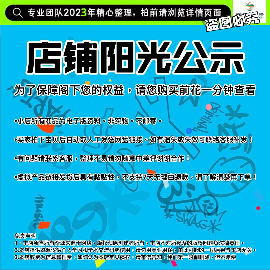 揭秘建筑工人技能全攻略：木工、电工、瓦工、测量工、石工、管工、模板工、抹灰工大解析