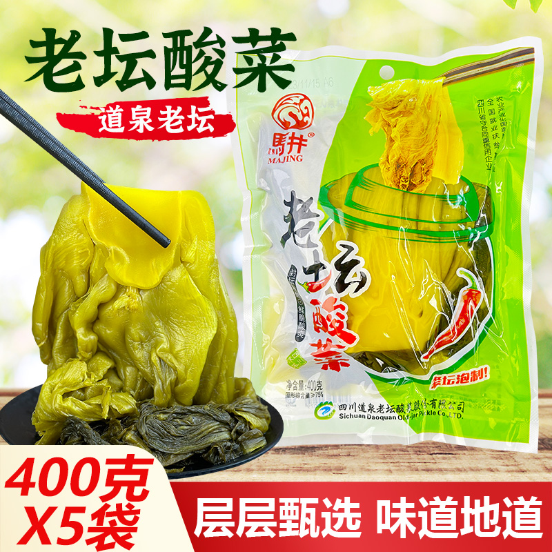 如何成为一名淘宝官方客服？