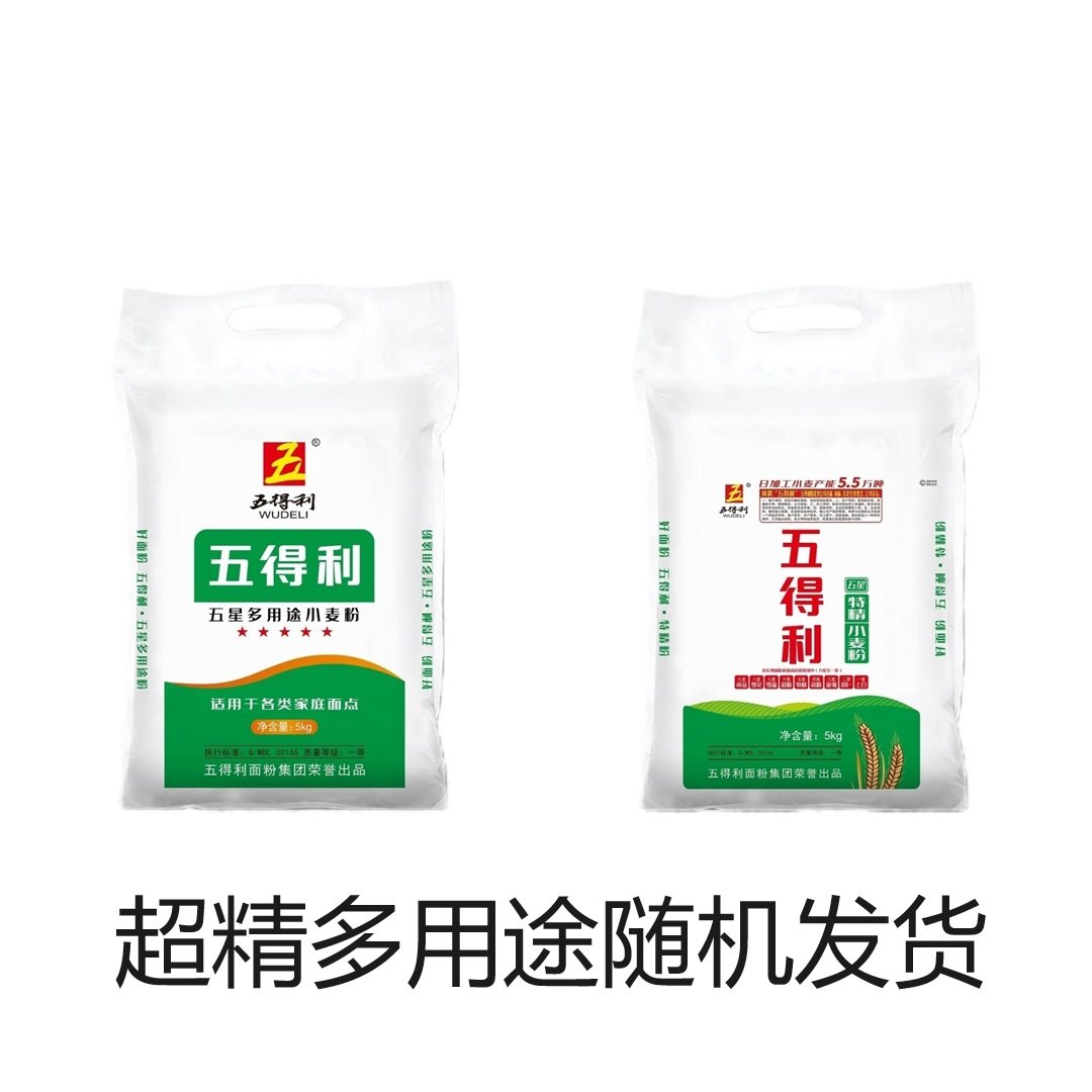 淘宝新规来袭！未经准入商品怎么处理？卖家必看