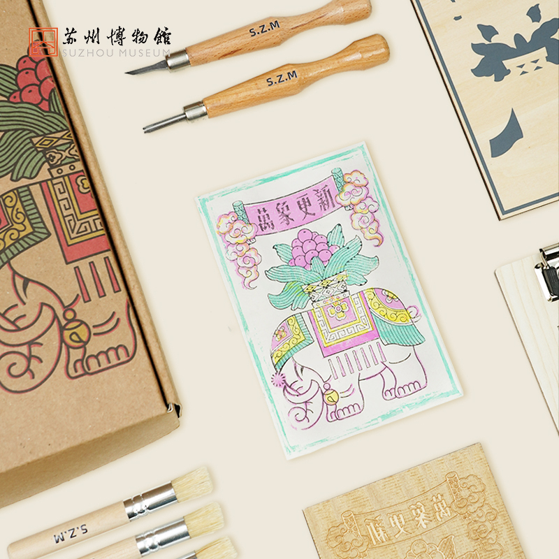 非遗蝴蝶螺钿DIY：高级感礼品，拼贴出节日团建的创意装饰画