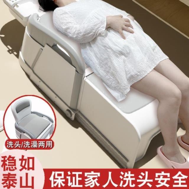孕妇洗头发躺椅神器，躺着也能享受洗头SPA！