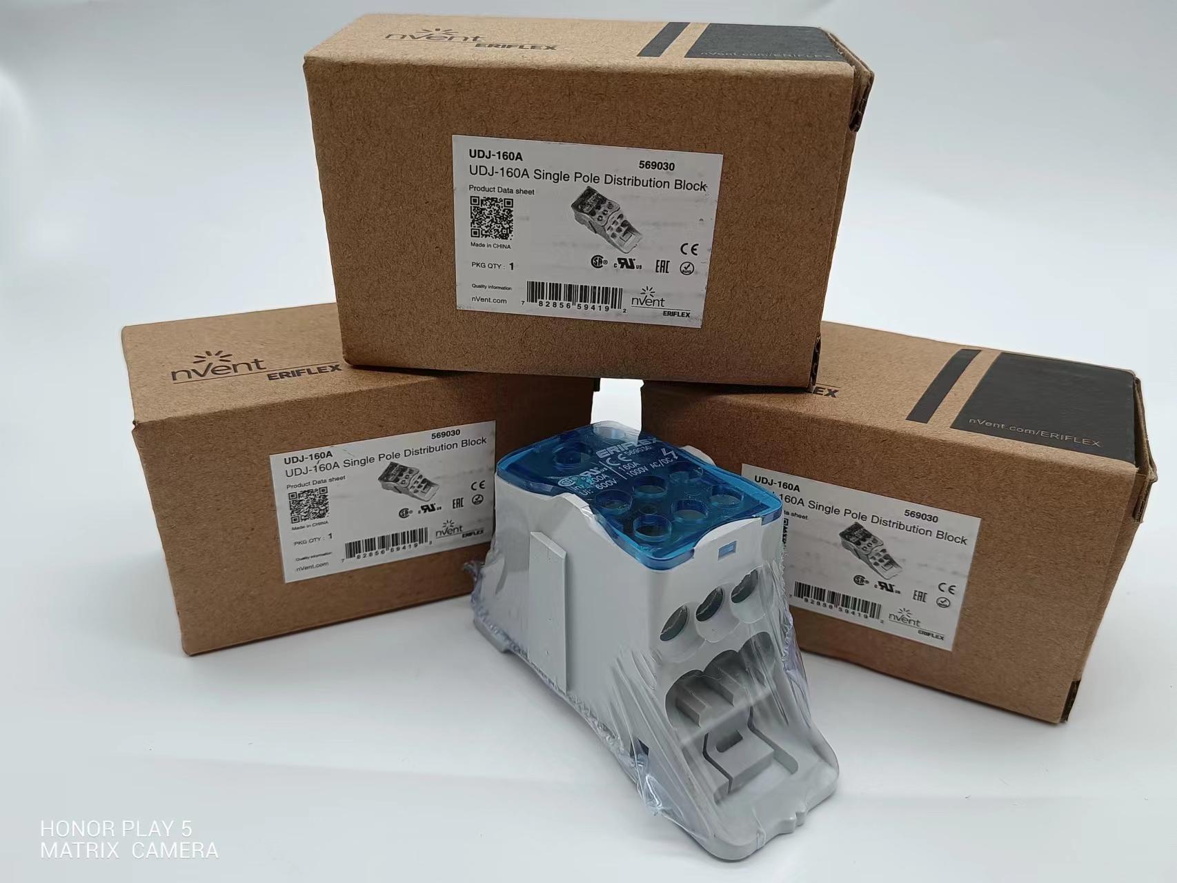 nVent ERIFLEX单极分线盒UDJ 160A 569030：电力分配的高效解决方案⚡