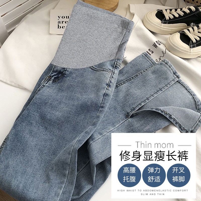 孕妇喇叭裤2023新款，职场妈妈的优雅新选择！✨