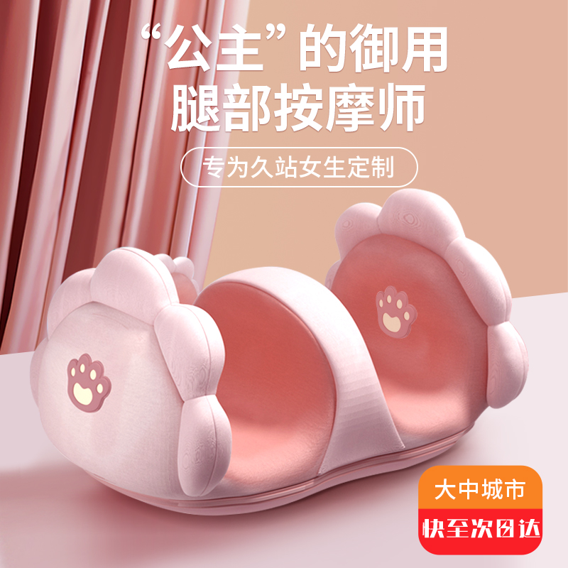 山巨源驱蛇液真香预警！户外露营必备神器，环保安全不伤人