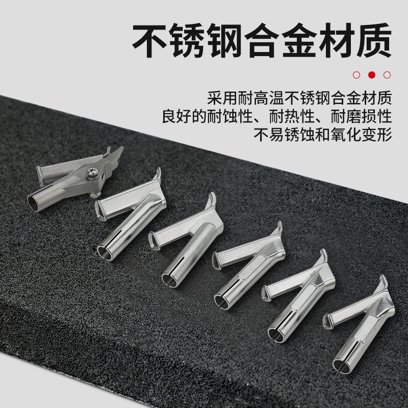 塑料焊枪必备神器：PP焊接嘴定位嘴PVC地板革接缝Y型头枪头三角焊嘴配件风嘴，轻松搞定家居DIY！