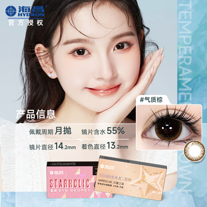 揭秘考古加官网：带你走进神秘的考古世界