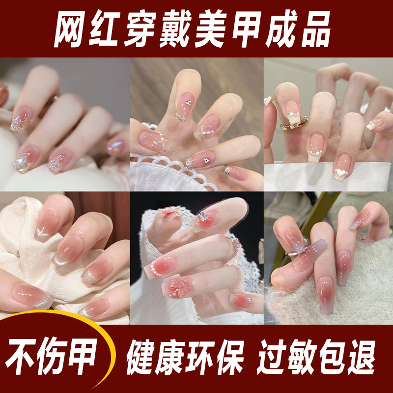 美甲款式短款：宝藏短款美甲合集，赶紧收藏！