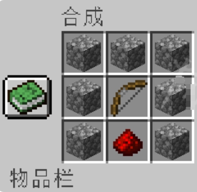 我的世界下载