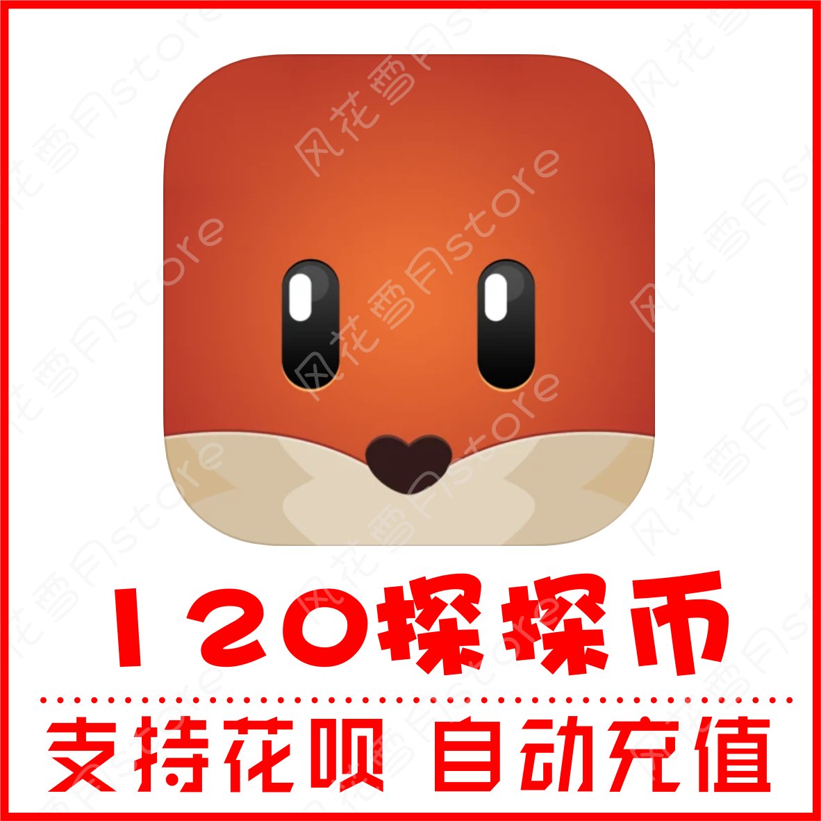 为什么探探注销不了？真相曝光！网友：太难了
