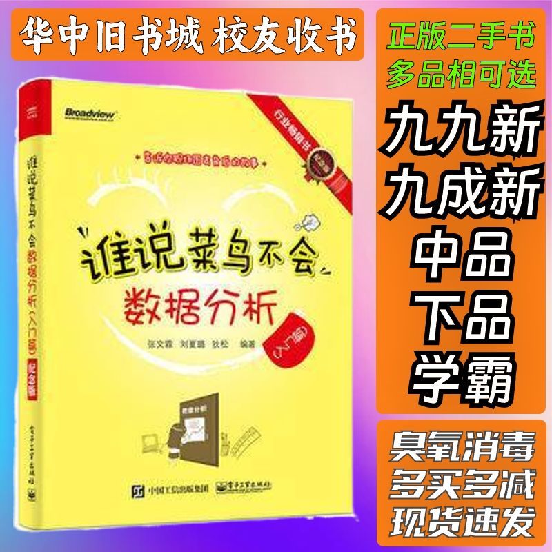 菜鸟网络业务范围大揭秘！你真的了解它吗？