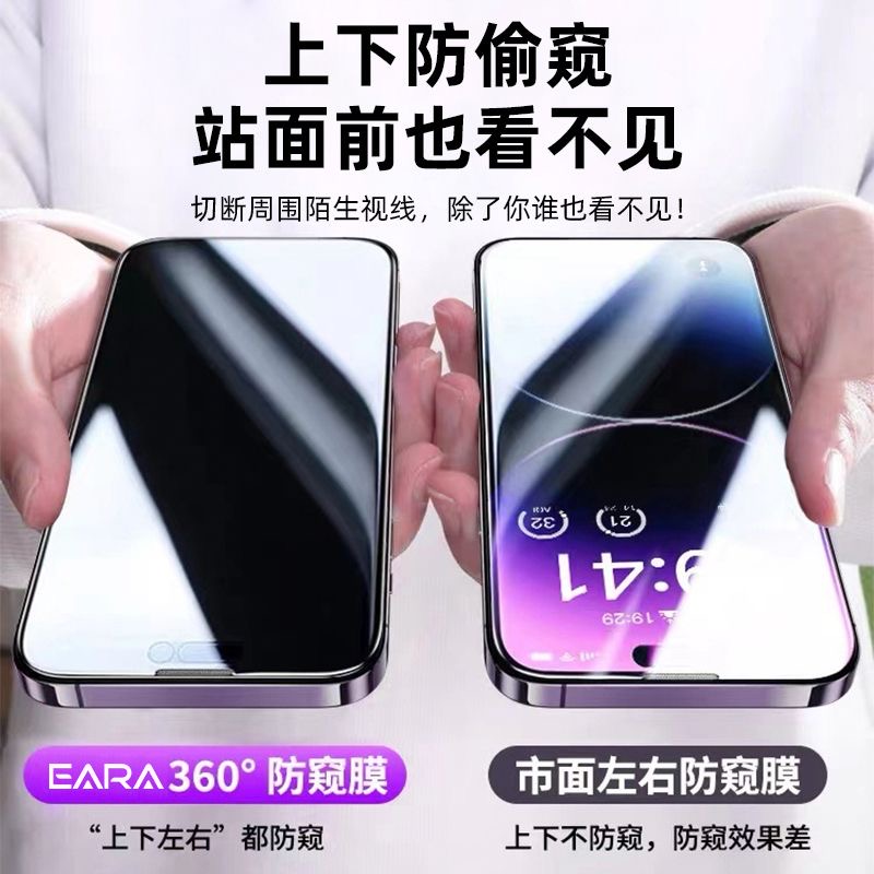 金铲铲之战安卓苹果：双端通用神器，打工人逆袭搞钱的法宝！
