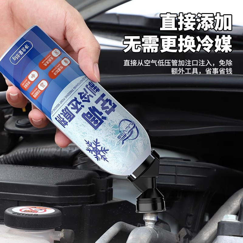 福州空调维修服务太香了！移机拆装加氟安装修理全搞定，省心又省钱