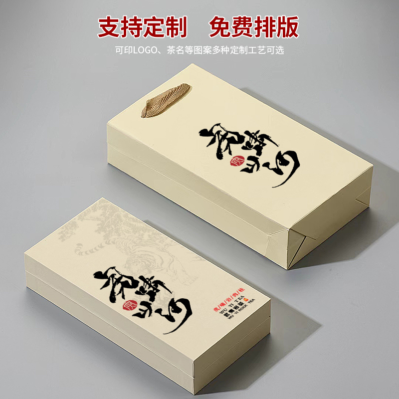 茶叶礼盒大揭秘：定制专属你的茶香时光✨
