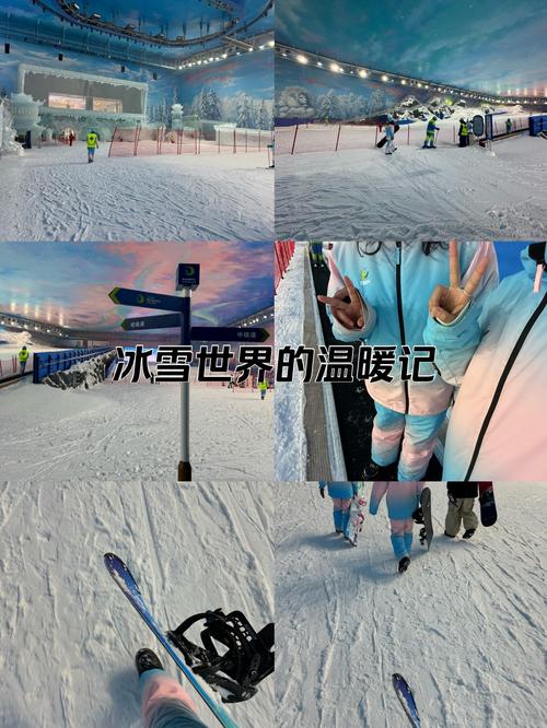 go ski,Go Ski 滑雪体验全攻略