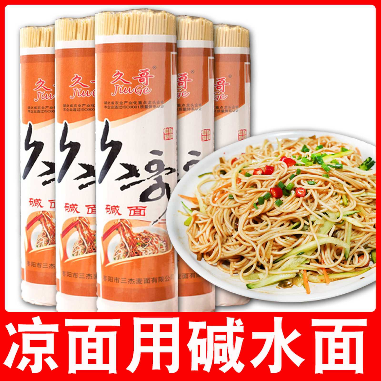 鲜活清泉草鱼：1.25-1.5kg/条，如何挑选与烹饪的全攻略！