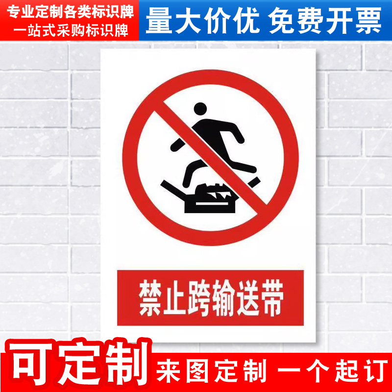 NJ65逆止器真香预警！输送机必备神器，防逆转效果太绝了