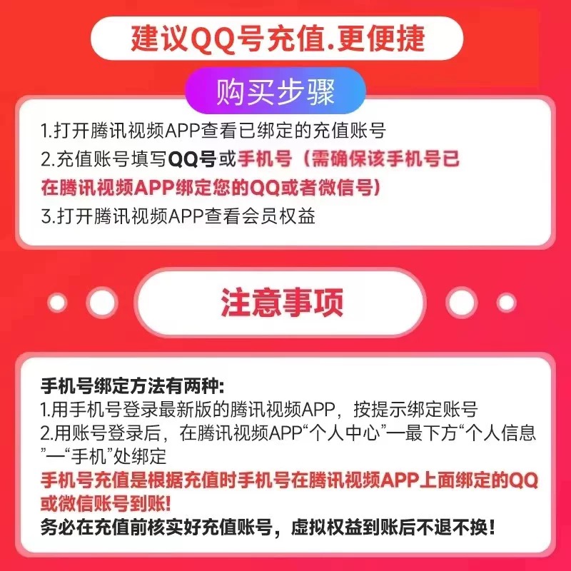 腾讯云DeepSeek API的价格是多少？如何定价？