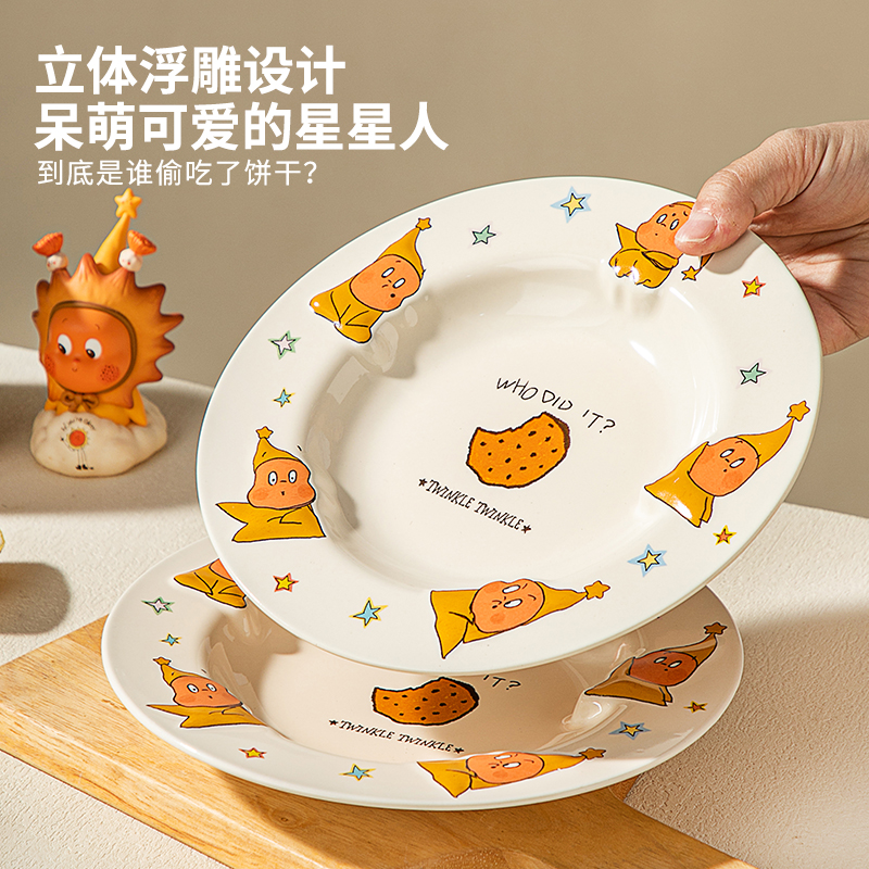 罗莎生日蛋糕500元面值卡！3天开卡发货，长沙姐妹冲！