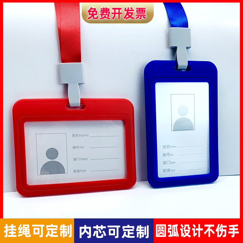 不锈钢盲文标牌：让每个角落都充满关爱与指引！