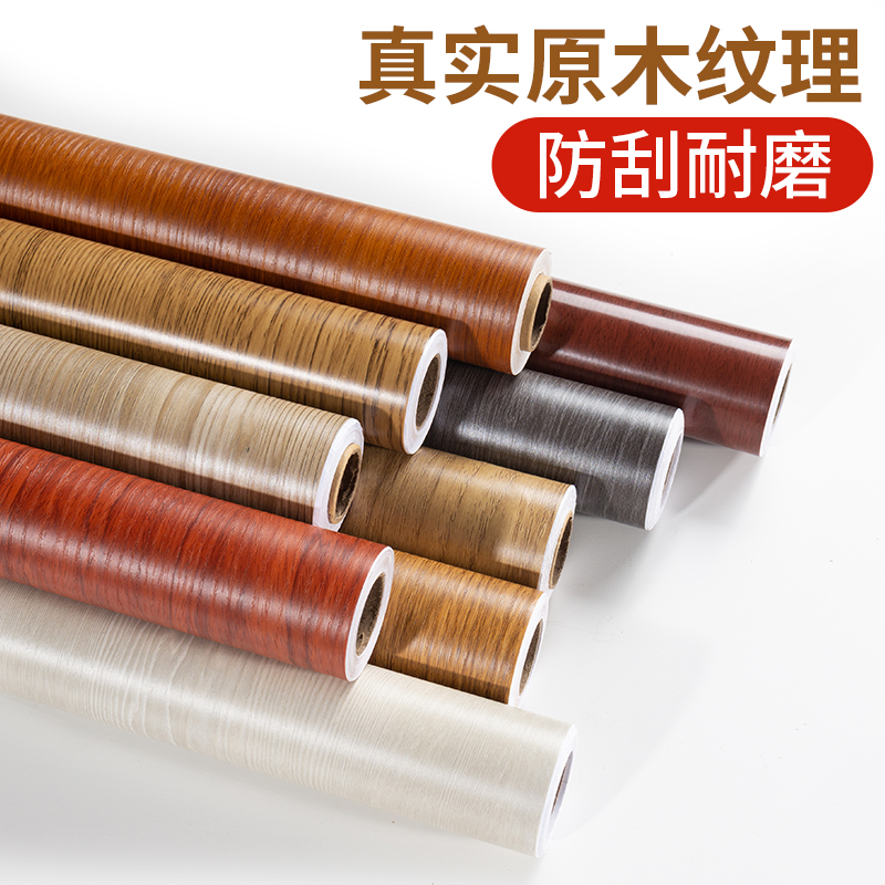 轻奢宝丽纸木纹纸保利纸冷贴纸家具装饰纸反面无胶可上油可做面漆：装修神器还是智商税？