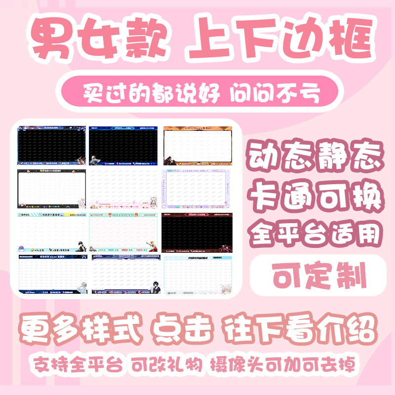 斗鱼主播必备！LOL直播电脑配置指南，拯救你的游戏帧率！