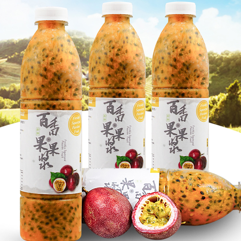 新鲜百香果原浆，黄金果酱，冷冻浓缩汁，钦蜜9号果浆原浆，顺丰包邮，吃货们看过来！冷链直达，鲜美不打折！
