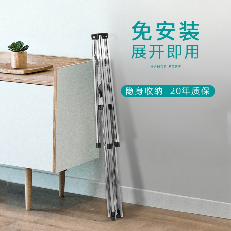 阳台神器！不锈钢三角晾衣杆真香预警！不掉色不生锈还超稳！