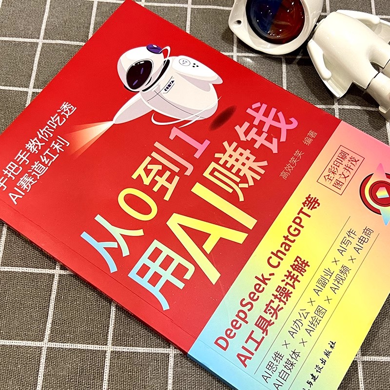 淘宝新手快递怎么寄？手把手教你避坑省时又省钱！