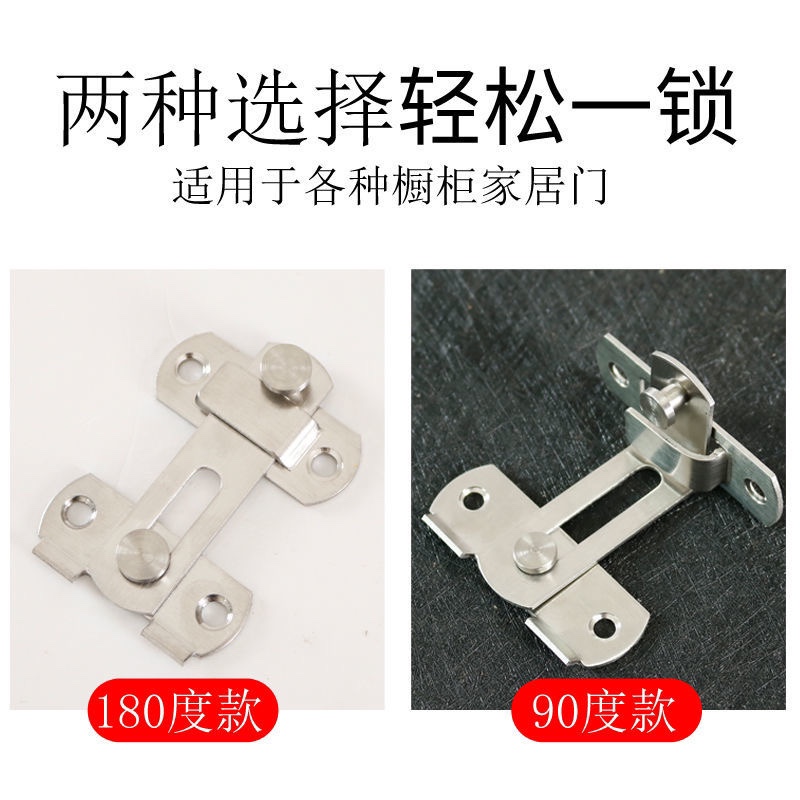 德国BMB移门锁：轻松搞定推拉木门锁，衣柜按锁新选择！✨