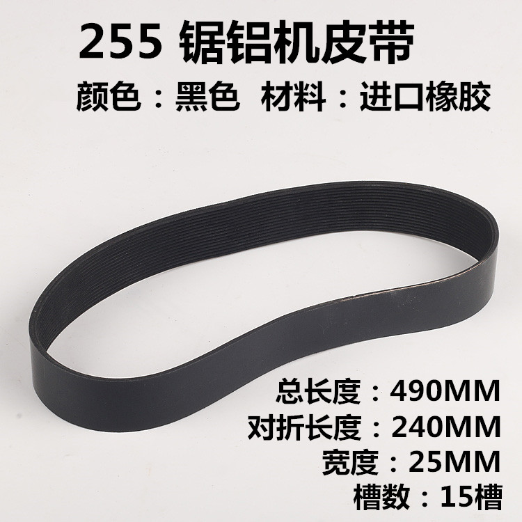 揭秘型材管材塑料切割机：环形切割机 vs 行星切割机，谁才是塑料管切割的王者？