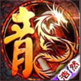 漫威龙渊