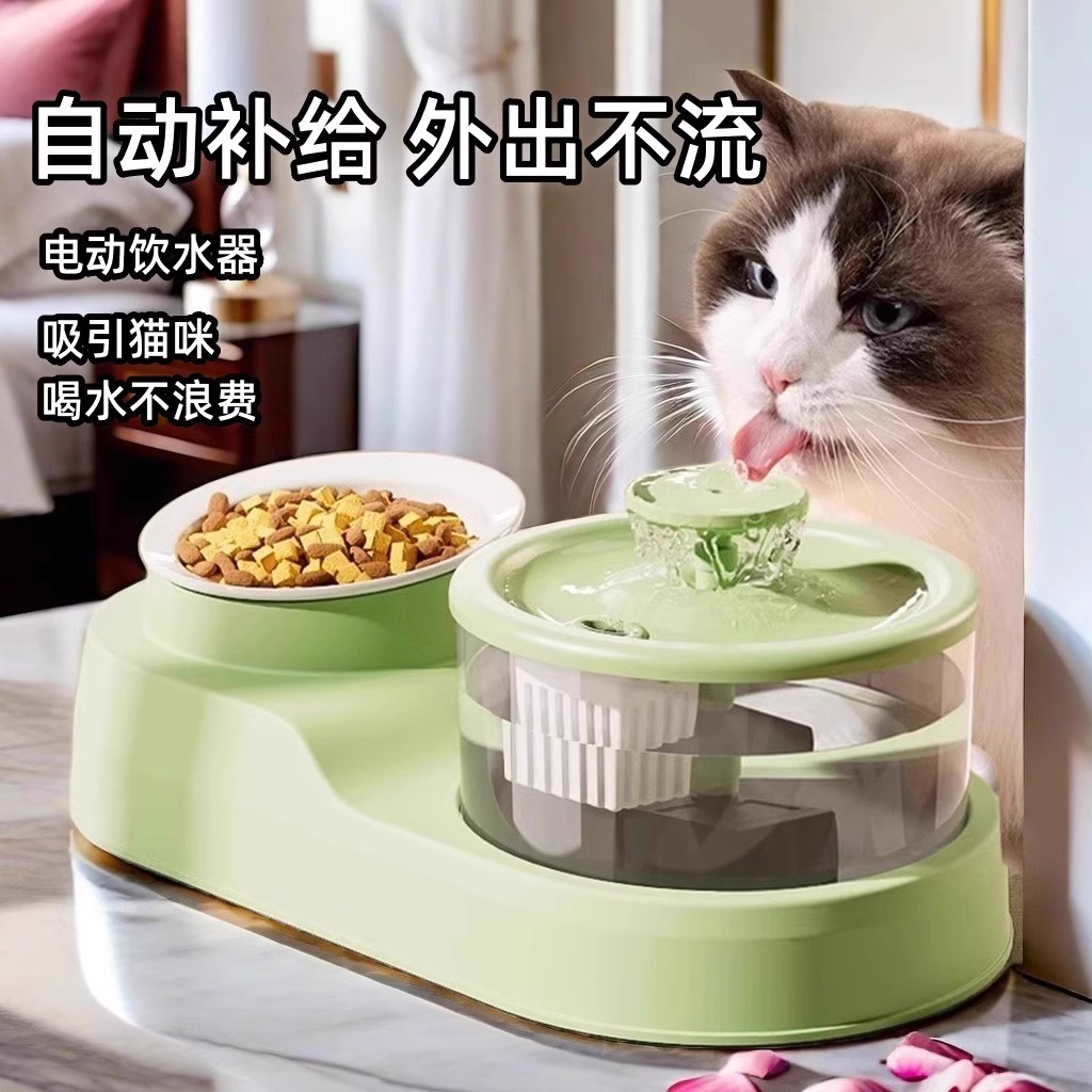 宠物神器来袭！大容量猫咪自动饮水喂食器，护颈一体，让爱宠享受五星级待遇