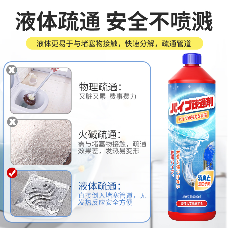阴阳师逢魔万能挂机阵容大全最新，拒绝摆烂神器！