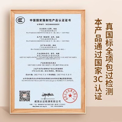 超细柔软多股线芯电缆：2mm直径的耐油耐高温神器，揭秘3芯4芯线的秘密！