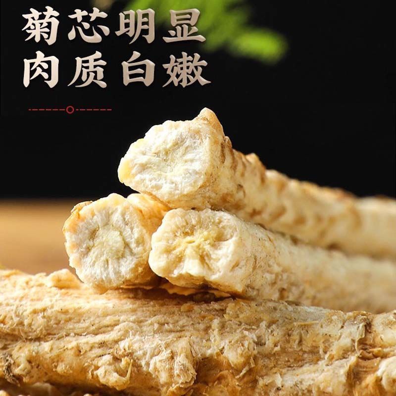 北沙参2025新货：纯天然养生神器，莱阳参中的白心宝藏！