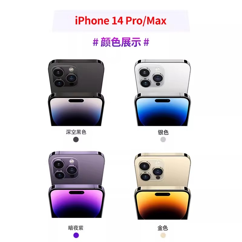 iPhone天猫618有分期吗？真相曝光！