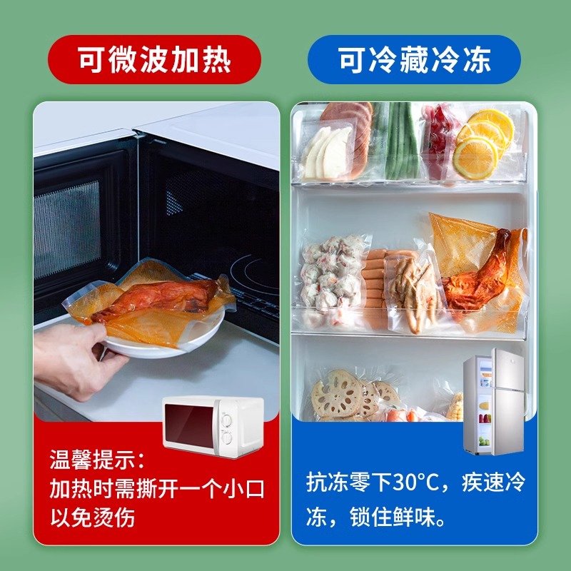 SF-B1000型封口机脉冲变压器：塑封机的秘密武器，全铜线变压器的王者归来！